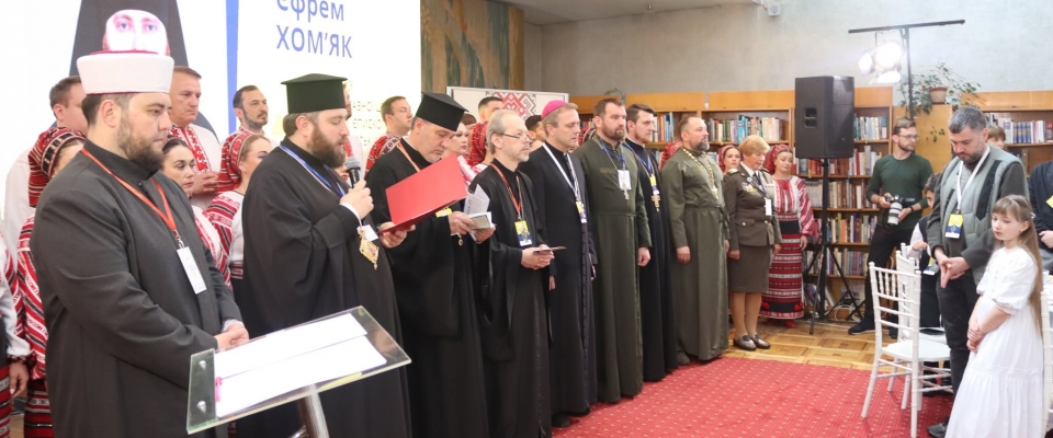 Муфтій ДУМУ «Умма» взяв участь у Всеукраїнському дитячому бібліотечному молитовному сніданку