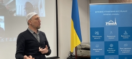 У Києві відбувся дводенний семінар з ісламу на теми закату й Рамадану