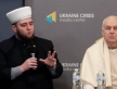 Муфтій — один з головних спікерів пресконференції до Всесвітнього дня релігій