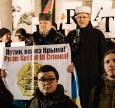 «Украина, помни: Крым оккупирован»