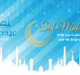 Heartfelt Greetings Upon Eid al-Fitr!