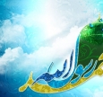 Заява ДУМУ «Умма» щодо публікації карикатур на пророка Мухаммада 