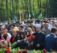 Ніколи знову: вшанування полеглих у Другій cвітовій війні