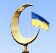 Звернення-ініціювання проведення у 2019 році Всеукраїнського з’їзду мусульманських громад