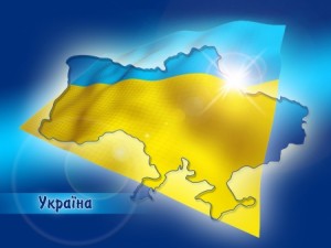 З нагоди 20 річчя Незалежності України