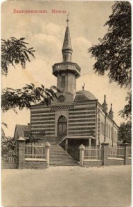 історична мечеть міста Дніпра