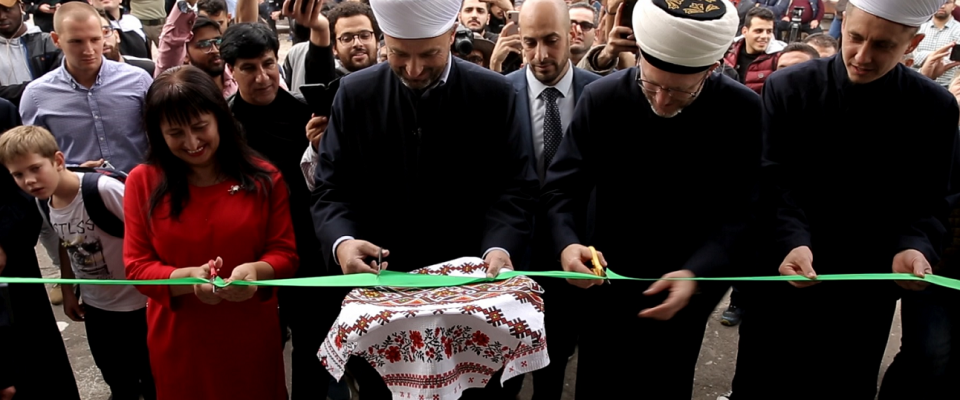 First new mosque opening in Donbas since the beginning of the war
