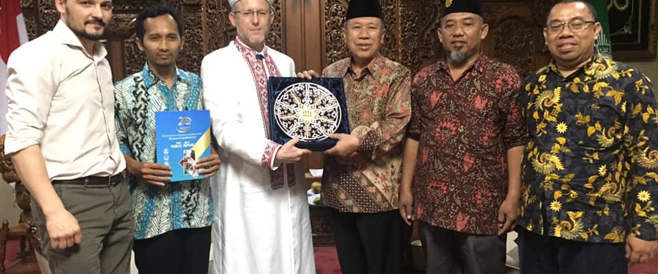 ДУМУ «Умма» налагоджує зв’язки з індонезійською організацією «Мухаммадія»