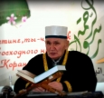 Співчуття у зв’язку зі смертю імама мусульманської громади Алчевська