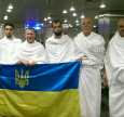 10 українських прочан стануть спеціальними гостями короля Саудівської Аравії