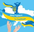 «Революція Гідності відбулася, щоб не прокинутись уранці в якомусь „ДНР“ завбільшки як уся Україна — без майбутнього», — Саід Ісмагілов